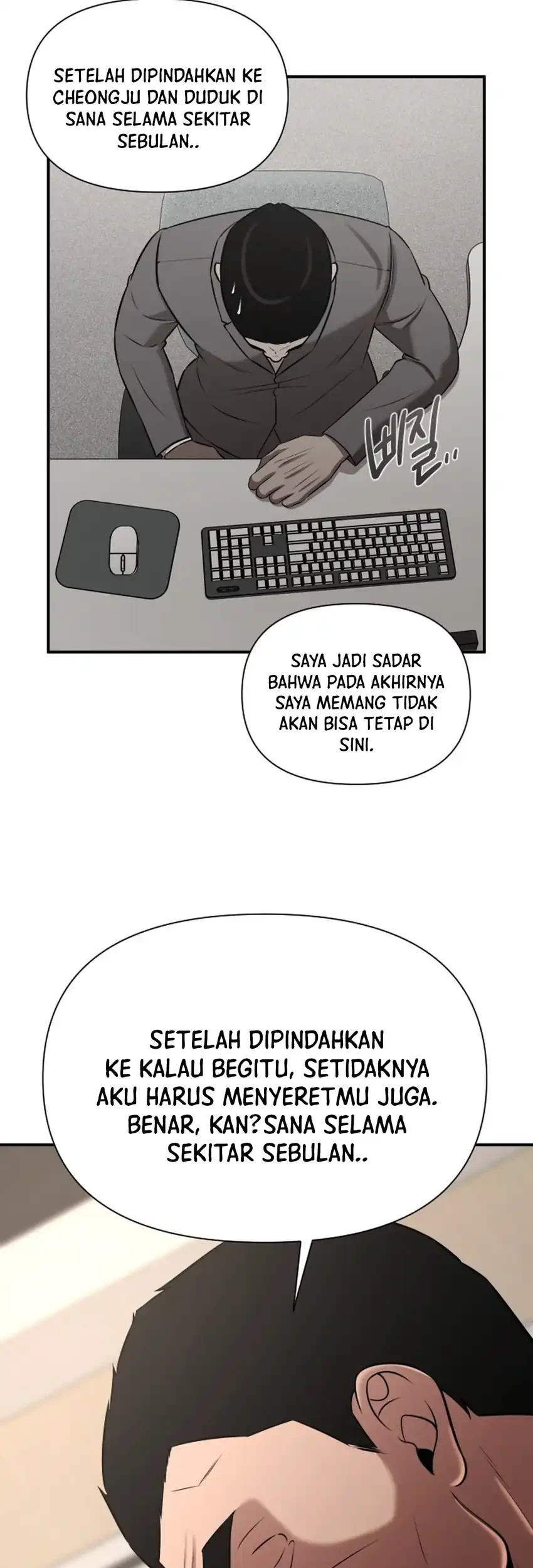 When a Genius Office Worker Goes Too Far Chapter 33 Gambar 38