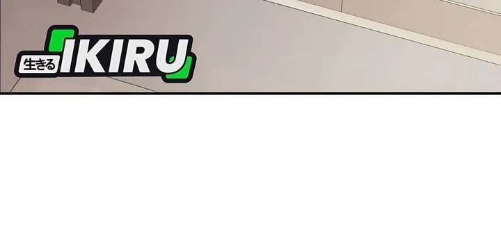 When a Genius Office Worker Goes Too Far Chapter 34 Gambar 44