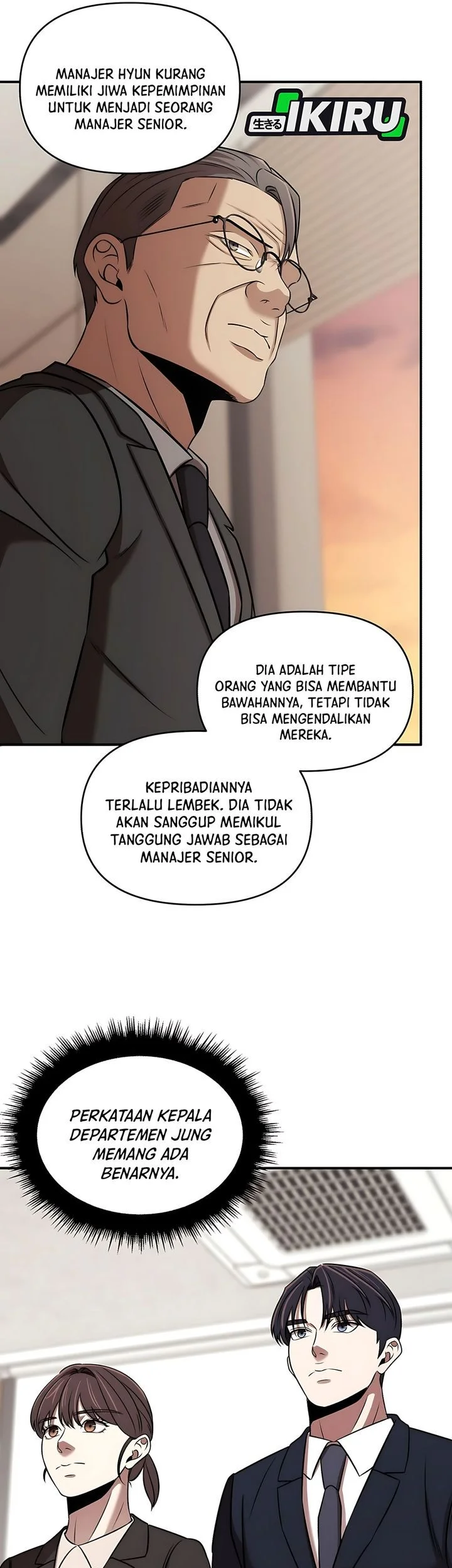 When a Genius Office Worker Goes Too Far Chapter 34 Gambar 51
