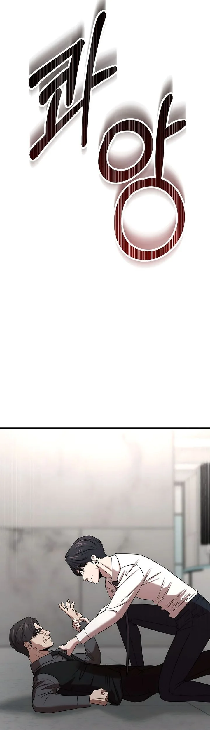 When a Genius Office Worker Goes Too Far Chapter 34 Gambar 5