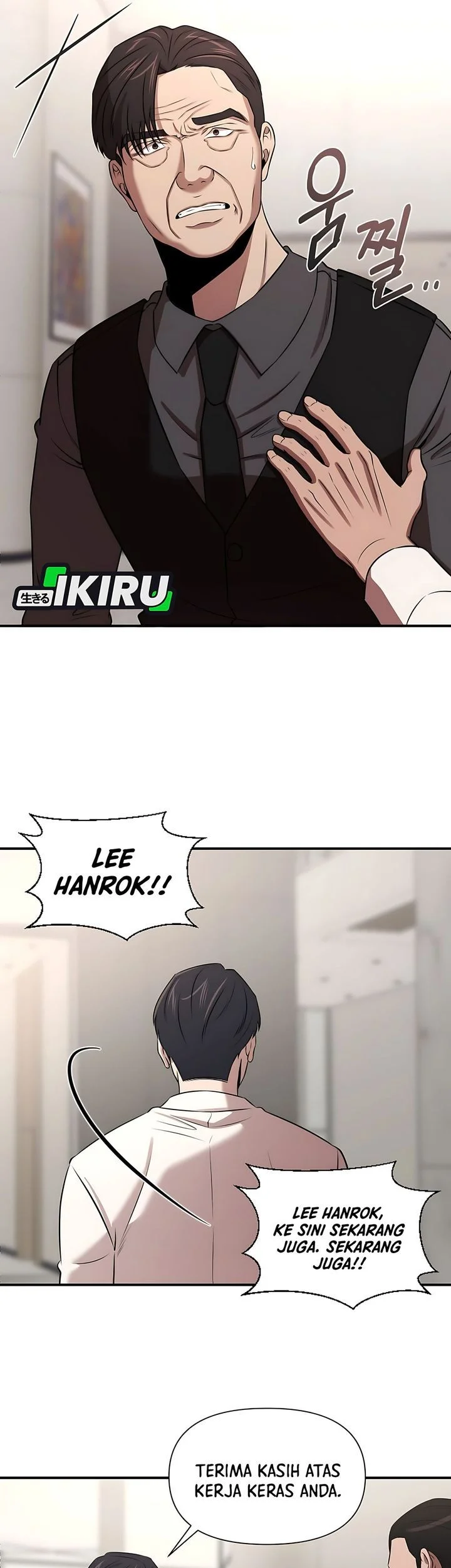 When a Genius Office Worker Goes Too Far Chapter 34 Gambar 11