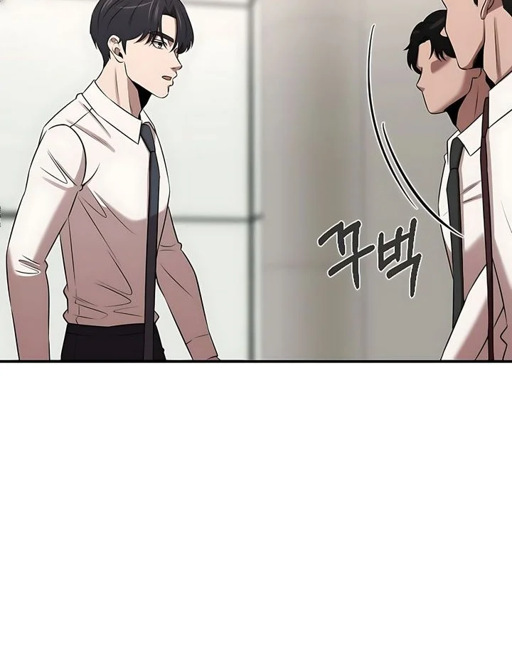 When a Genius Office Worker Goes Too Far Chapter 34 Gambar 12