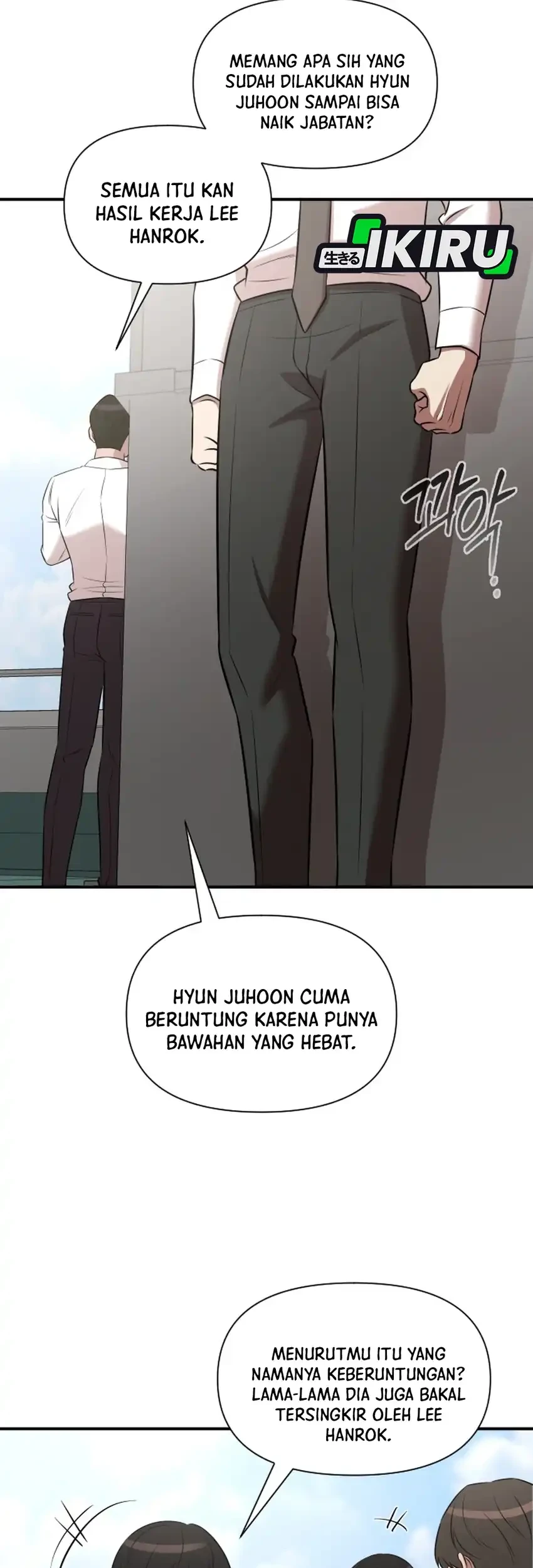 When a Genius Office Worker Goes Too Far Chapter 35 Gambar 23