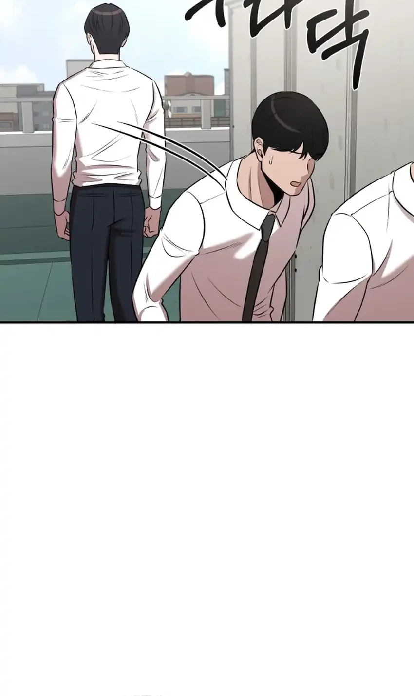 When a Genius Office Worker Goes Too Far Chapter 35 Gambar 26