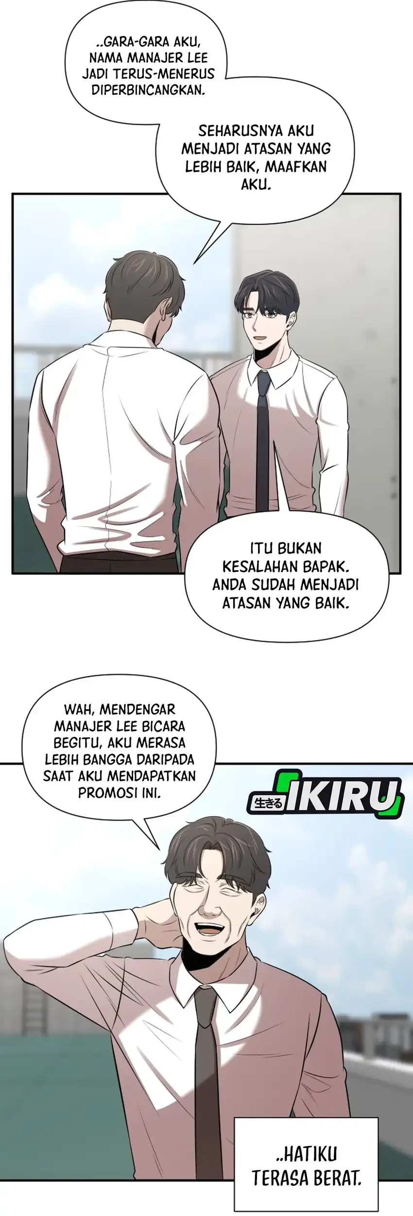 When a Genius Office Worker Goes Too Far Chapter 35 Gambar 27