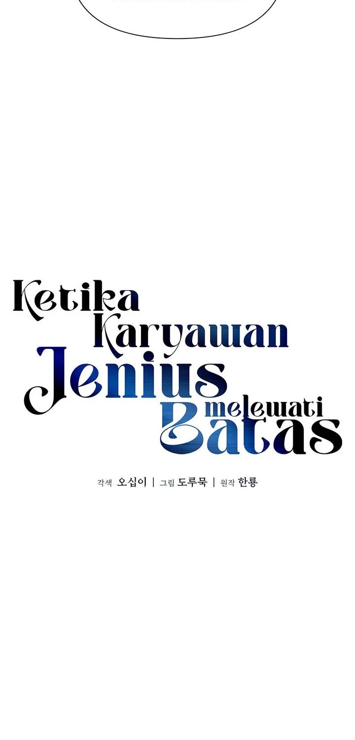 When a Genius Office Worker Goes Too Far Chapter 36 Gambar 29