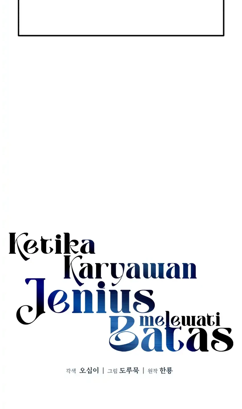 When a Genius Office Worker Goes Too Far Chapter 39 Gambar 32