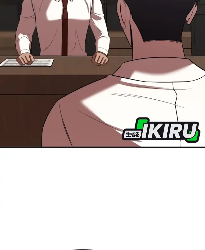 When a Genius Office Worker Goes Too Far Chapter 39 Gambar 8