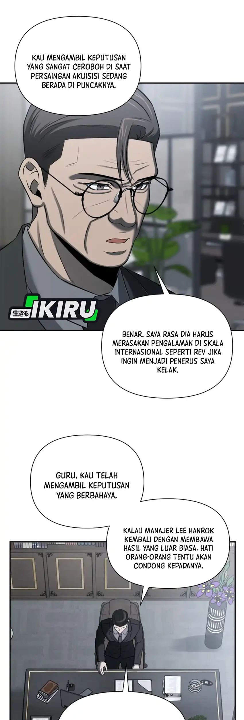 When a Genius Office Worker Goes Too Far Chapter 44 Gambar 72