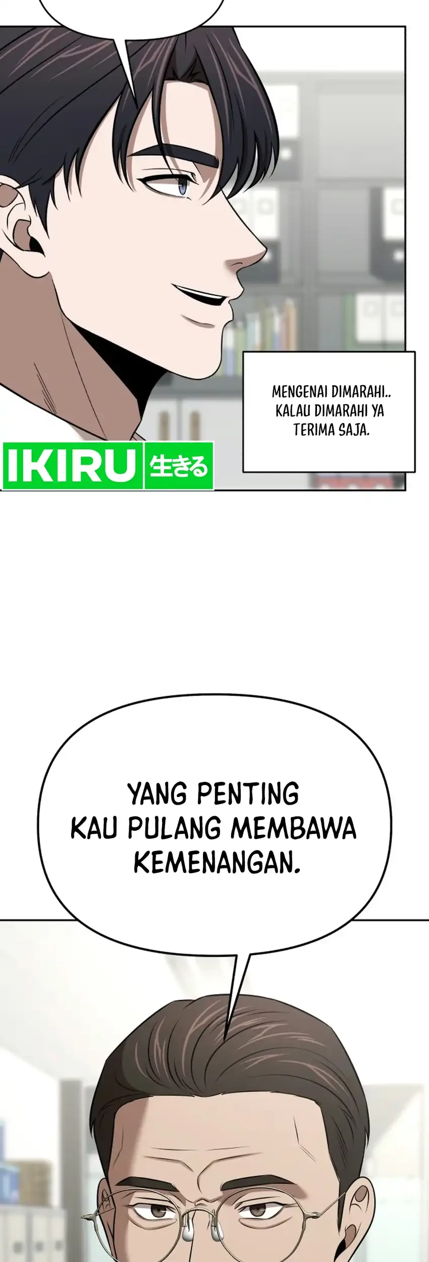 When a Genius Office Worker Goes Too Far Chapter 56 Gambar 24