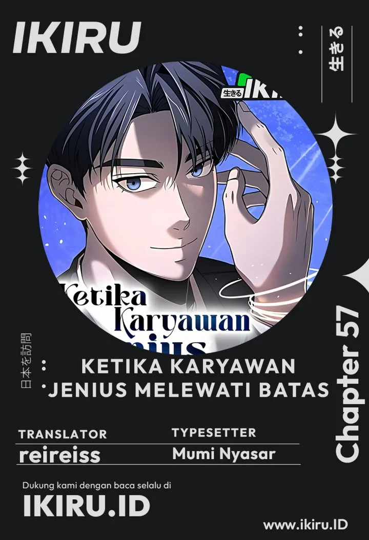 When a Genius Office Worker Goes Too Far Chapter 57 halaman 2