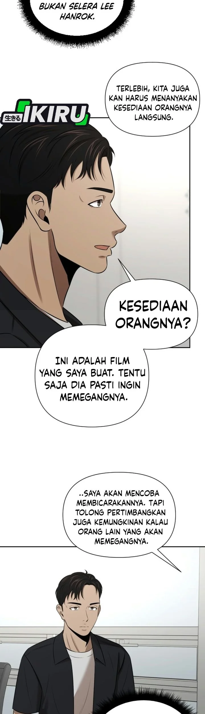 When a Genius Office Worker Goes Too Far Chapter 57 halaman 23
