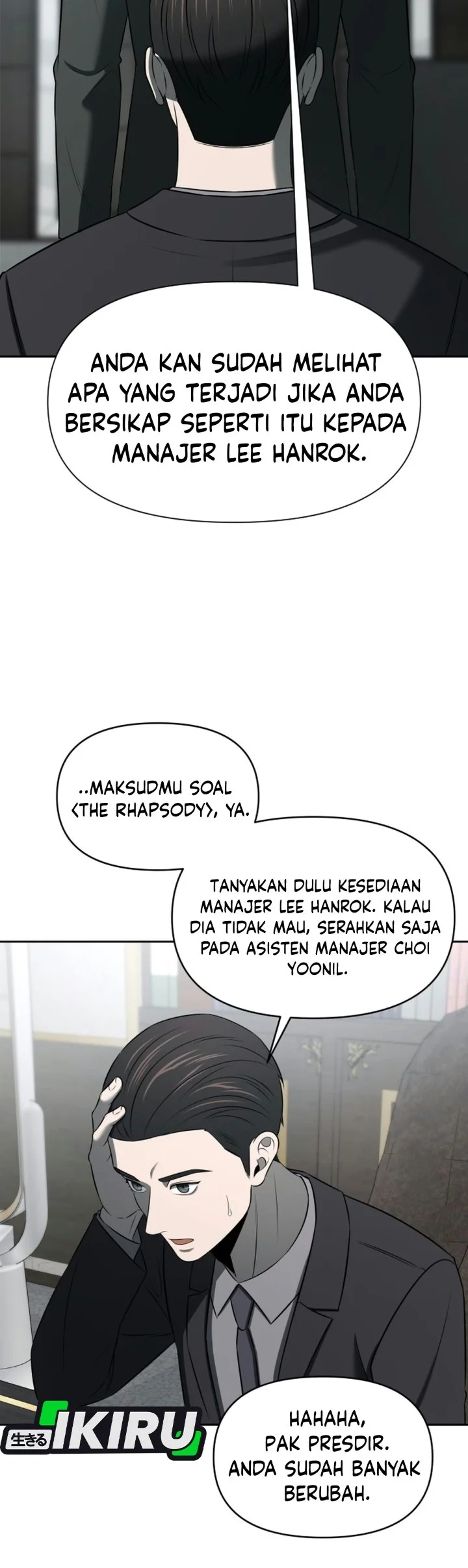 When a Genius Office Worker Goes Too Far Chapter 57 halaman 33