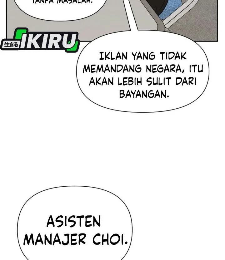 When a Genius Office Worker Goes Too Far Chapter 57 Gambar 57