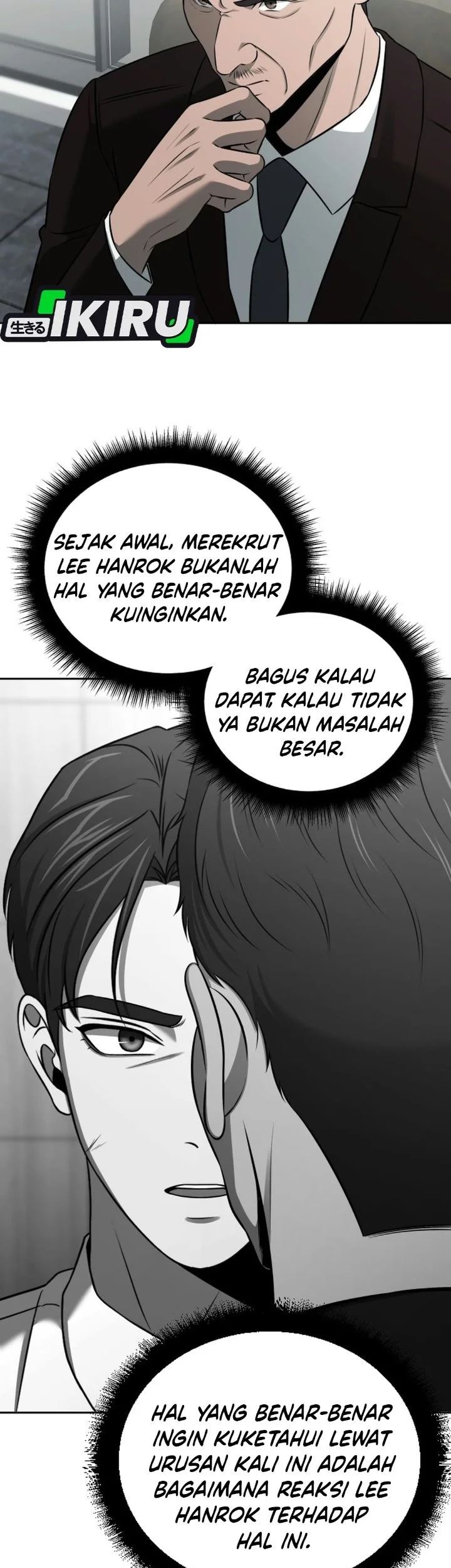 When a Genius Office Worker Goes Too Far Chapter 57 halaman 5