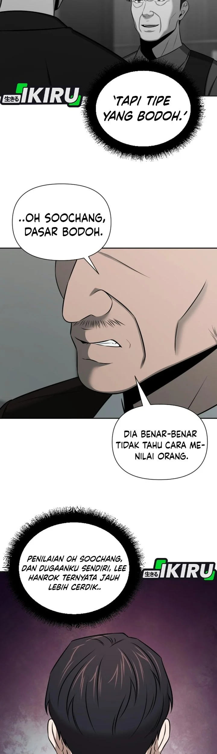 When a Genius Office Worker Goes Too Far Chapter 57 halaman 7
