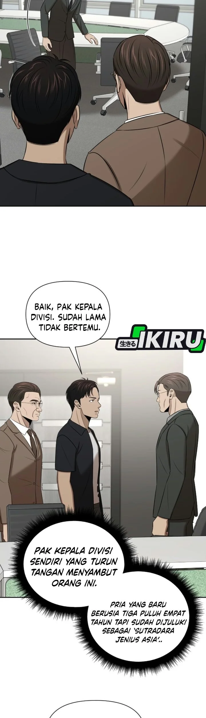 When a Genius Office Worker Goes Too Far Chapter 57 halaman 17