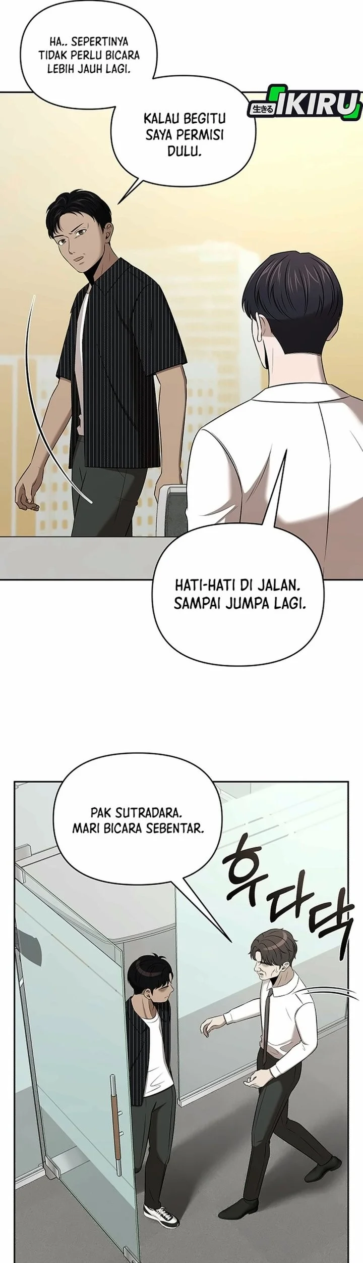 When a Genius Office Worker Goes Too Far Chapter 58 halaman 23