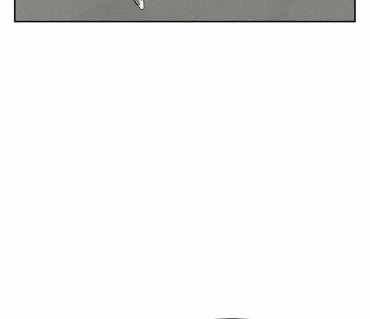 When a Genius Office Worker Goes Too Far Chapter 58 halaman 24
