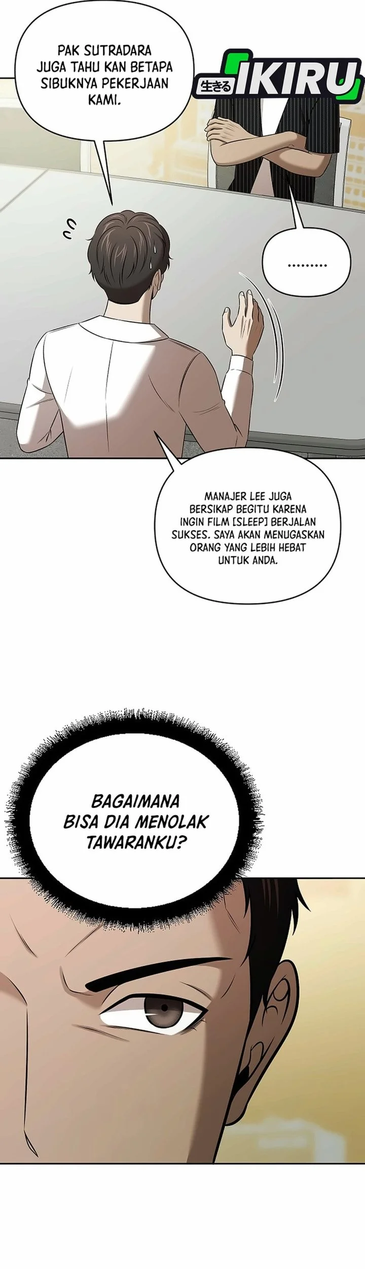 When a Genius Office Worker Goes Too Far Chapter 58 halaman 27