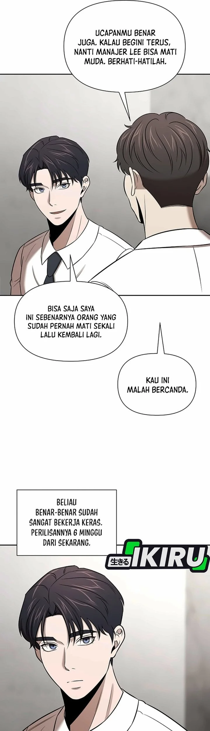When a Genius Office Worker Goes Too Far Chapter 58 halaman 35