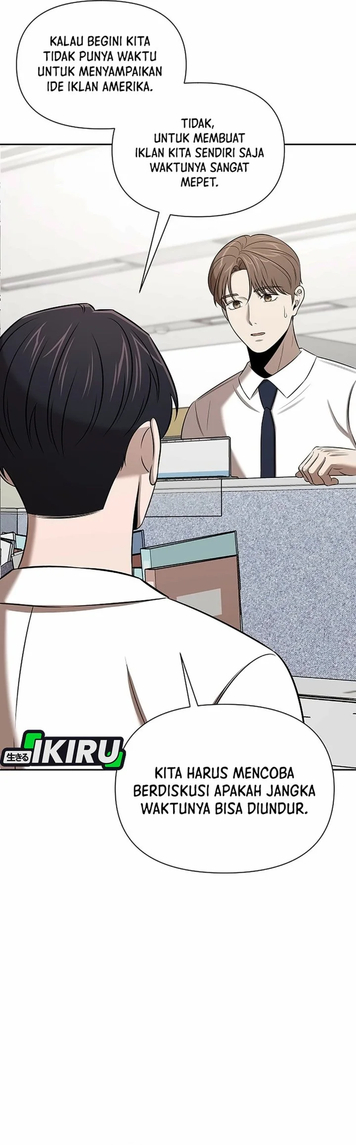 When a Genius Office Worker Goes Too Far Chapter 58 halaman 40
