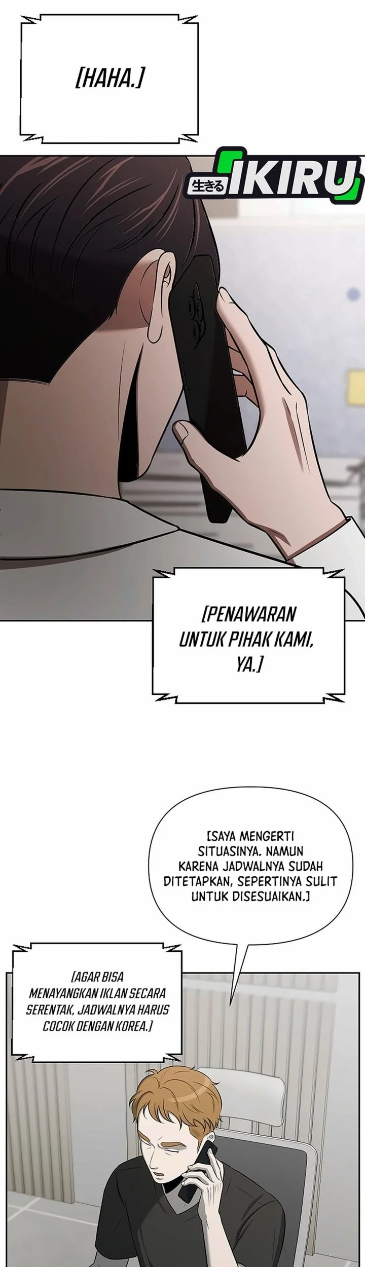 When a Genius Office Worker Goes Too Far Chapter 58 halaman 47
