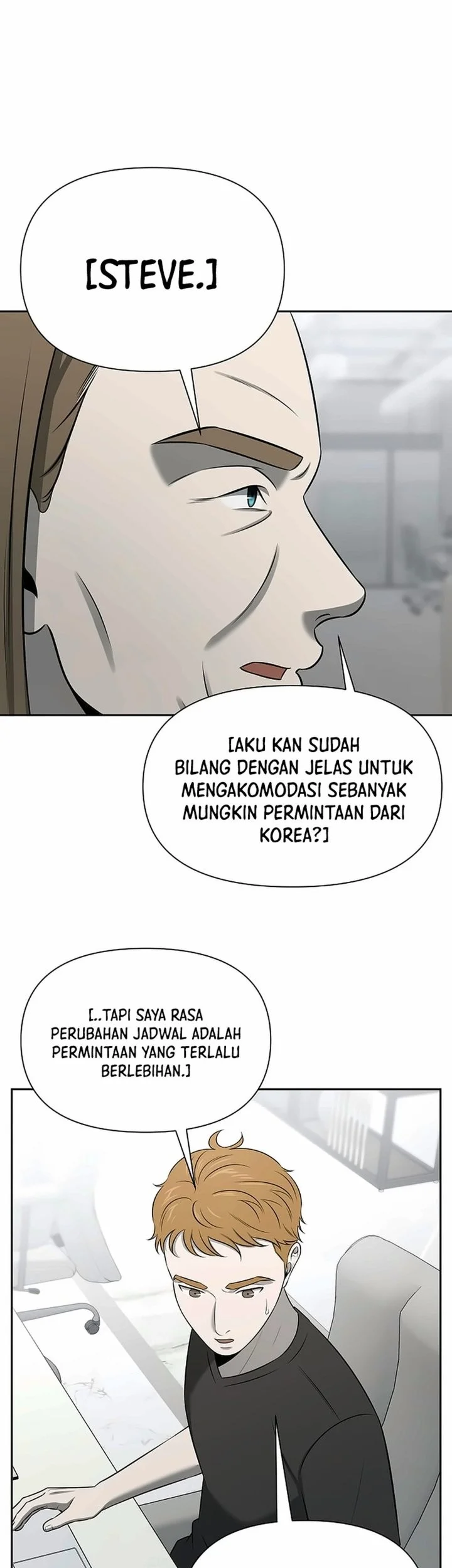 When a Genius Office Worker Goes Too Far Chapter 58 Gambar 63