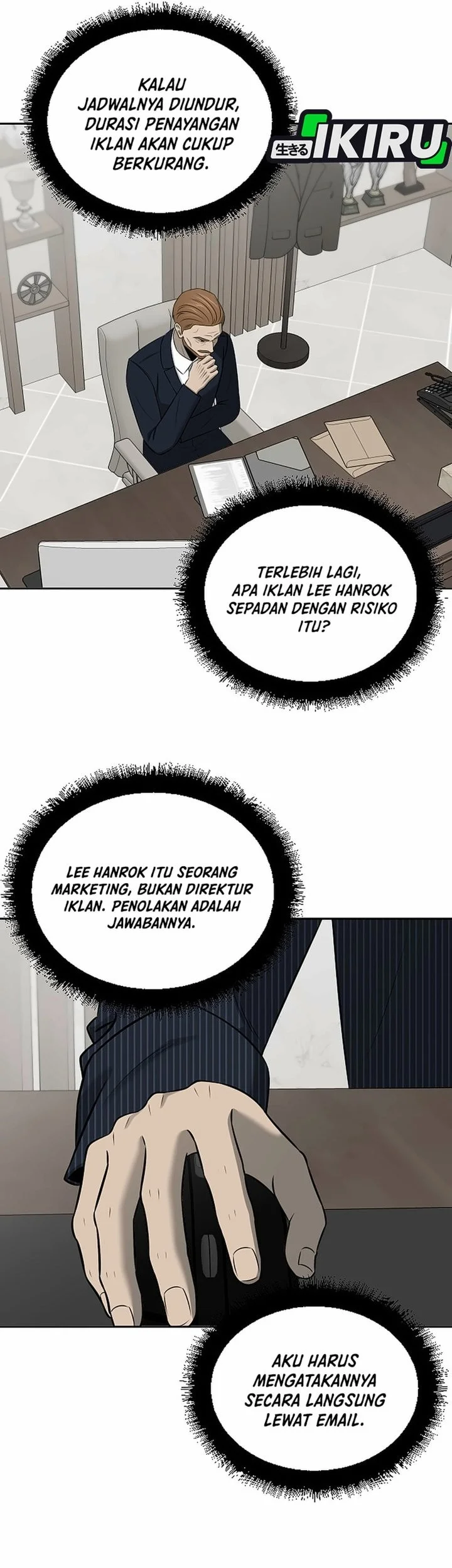 When a Genius Office Worker Goes Too Far Chapter 58 Gambar 71