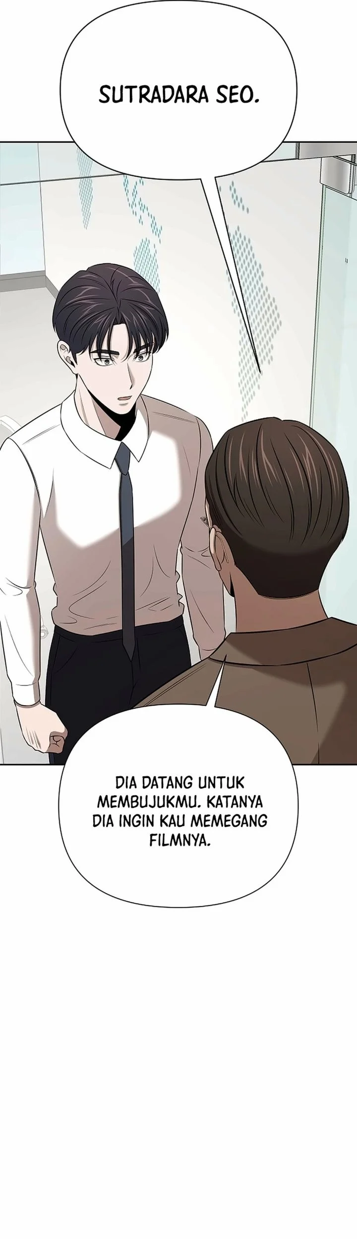 When a Genius Office Worker Goes Too Far Chapter 58 halaman 5