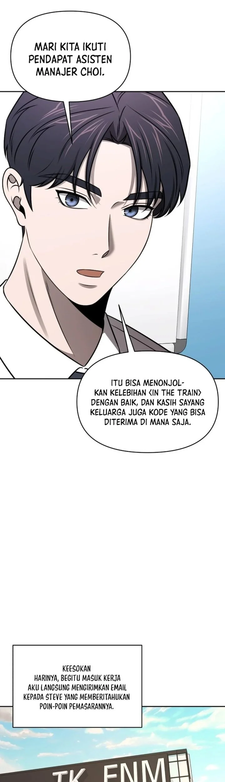 When a Genius Office Worker Goes Too Far Chapter 59 halaman 26