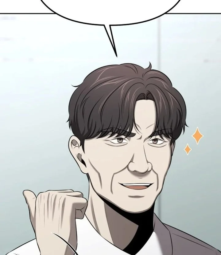 When a Genius Office Worker Goes Too Far Chapter 59 halaman 45