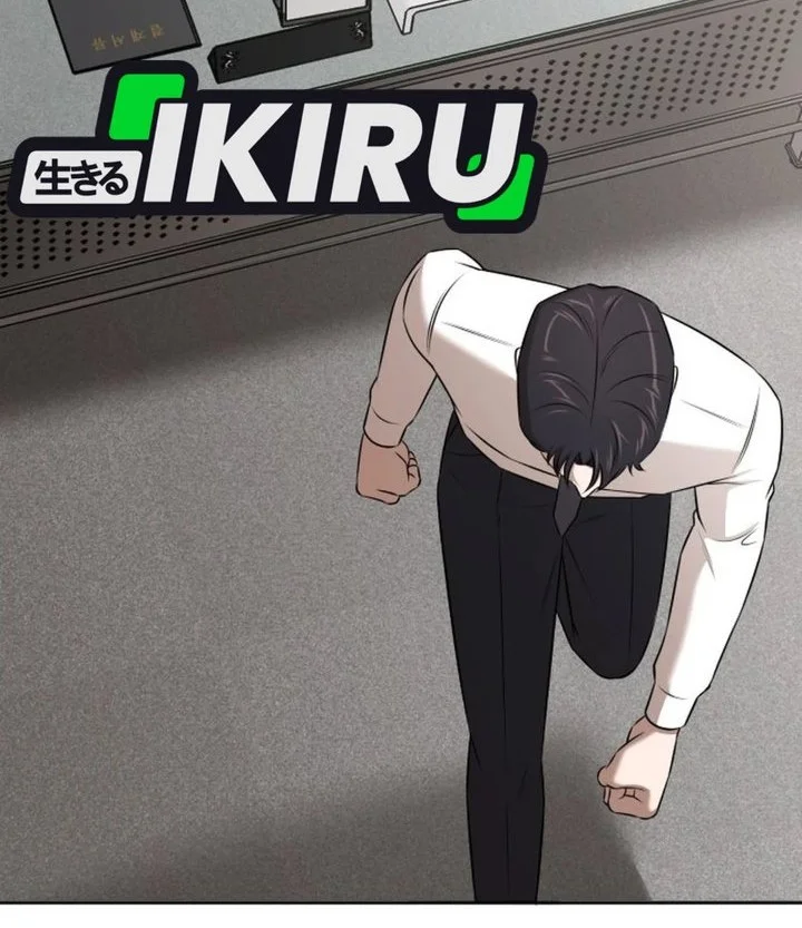 When a Genius Office Worker Goes Too Far Chapter 59 Gambar 72