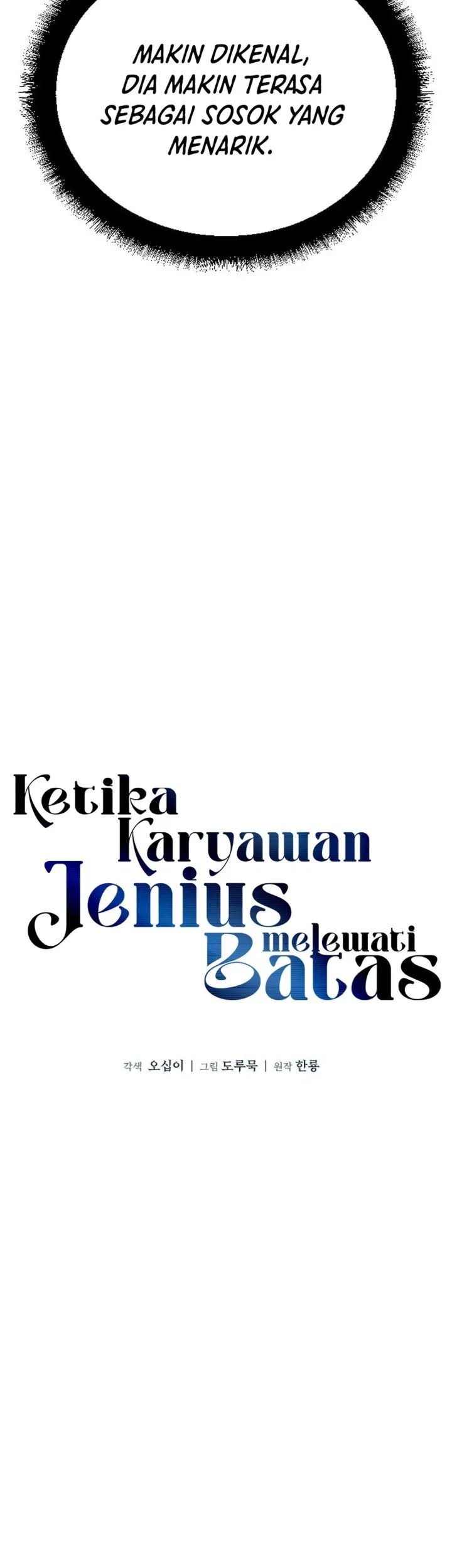 When a Genius Office Worker Goes Too Far Chapter 59 halaman 12