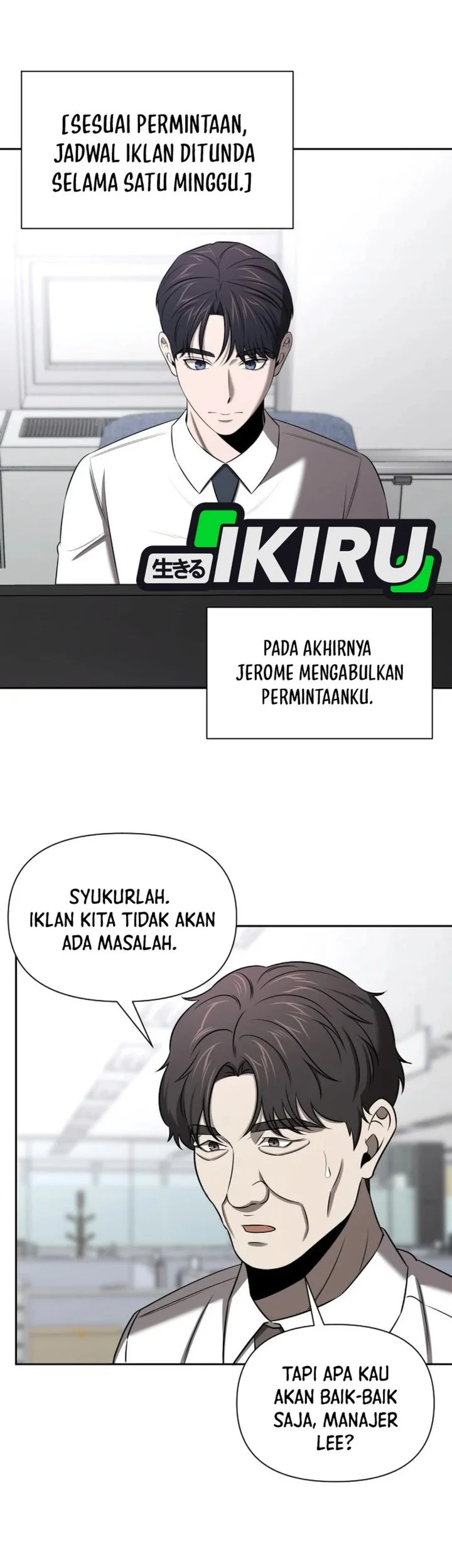 When a Genius Office Worker Goes Too Far Chapter 59 halaman 14