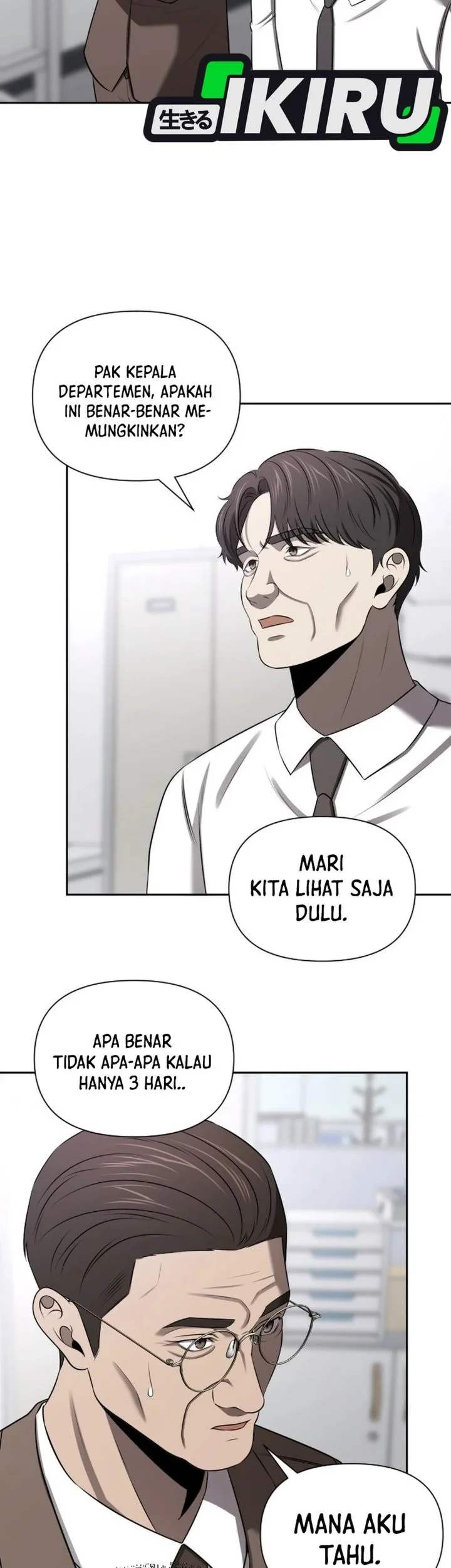 When a Genius Office Worker Goes Too Far Chapter 59 halaman 18