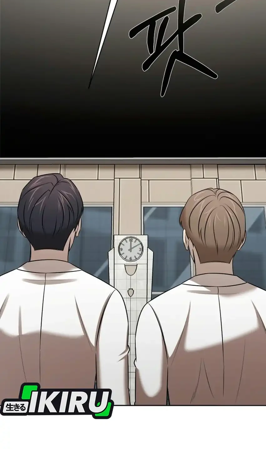 When a Genius Office Worker Goes Too Far Chapter 60 halaman 26