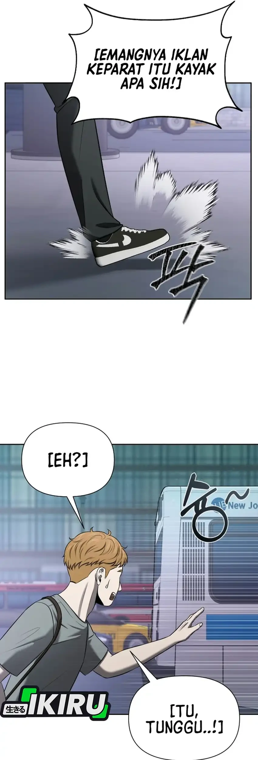 When a Genius Office Worker Goes Too Far Chapter 60 halaman 41