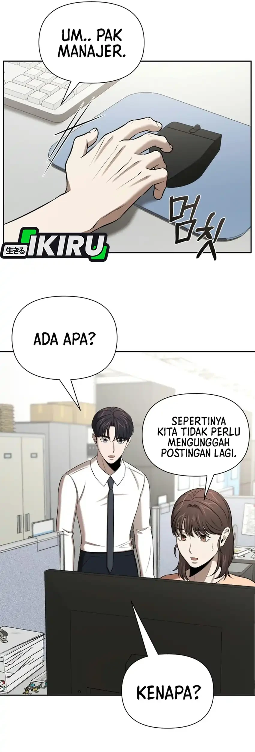 When a Genius Office Worker Goes Too Far Chapter 60 Gambar 50