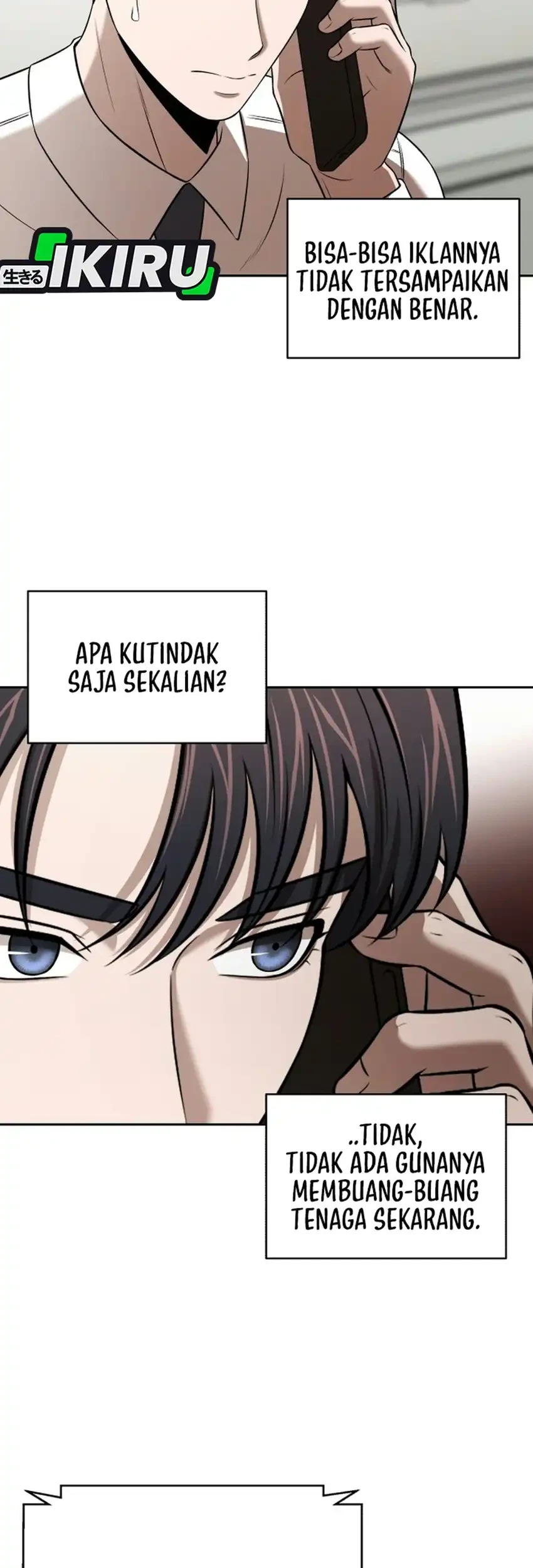 When a Genius Office Worker Goes Too Far Chapter 60 halaman 5
