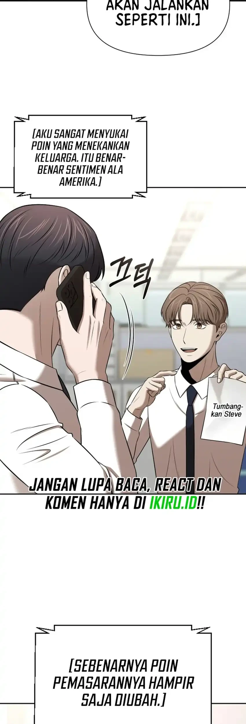 When a Genius Office Worker Goes Too Far Chapter 60 halaman 11