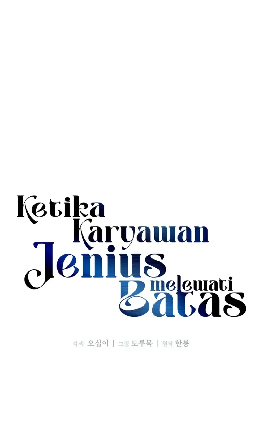 When a Genius Office Worker Goes Too Far Chapter 60 halaman 18