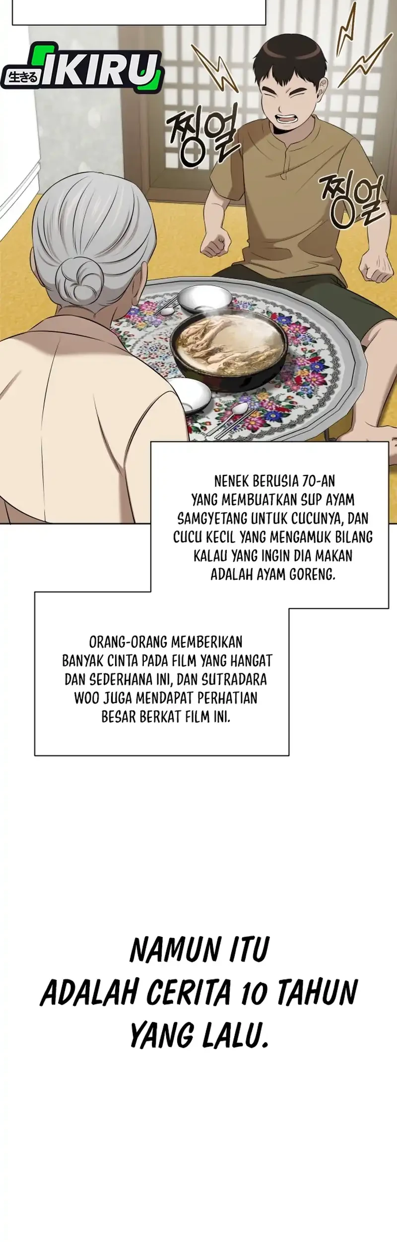 When a Genius Office Worker Goes Too Far Chapter 61 halaman 27