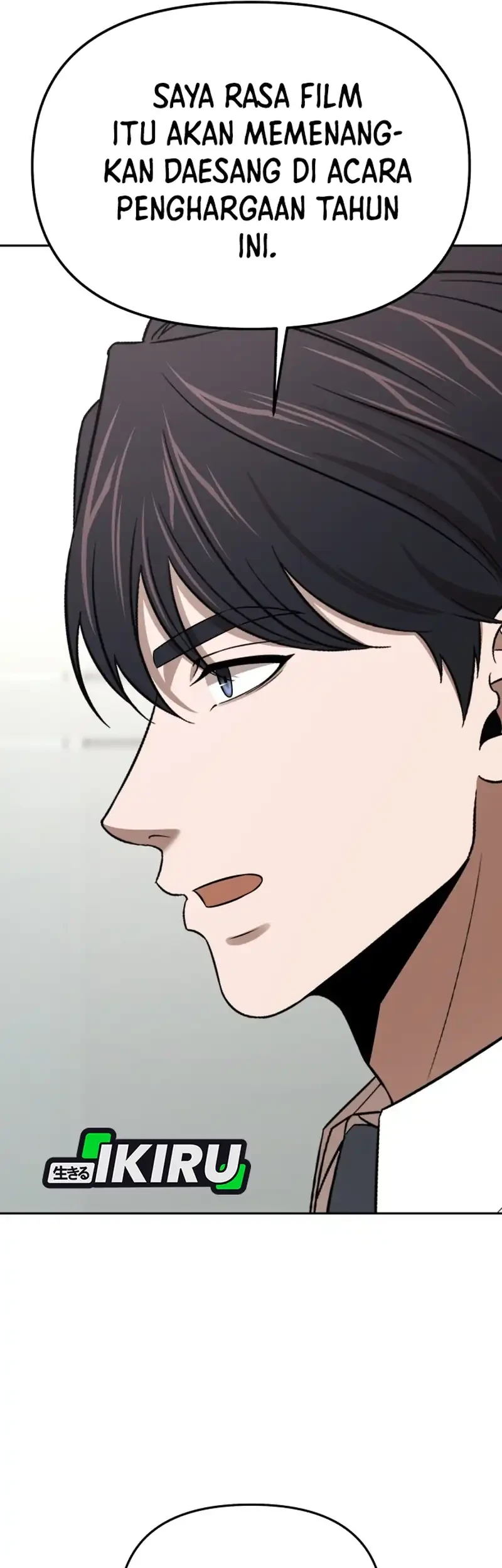 When a Genius Office Worker Goes Too Far Chapter 61 halaman 32