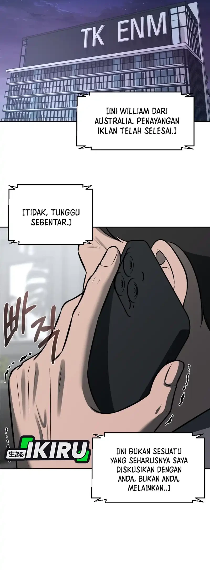 When a Genius Office Worker Goes Too Far Chapter 61 halaman 7