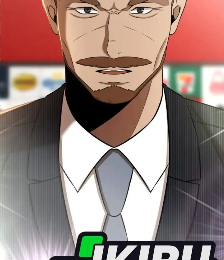 When a Genius Office Worker Goes Too Far Chapter 62 halaman 23