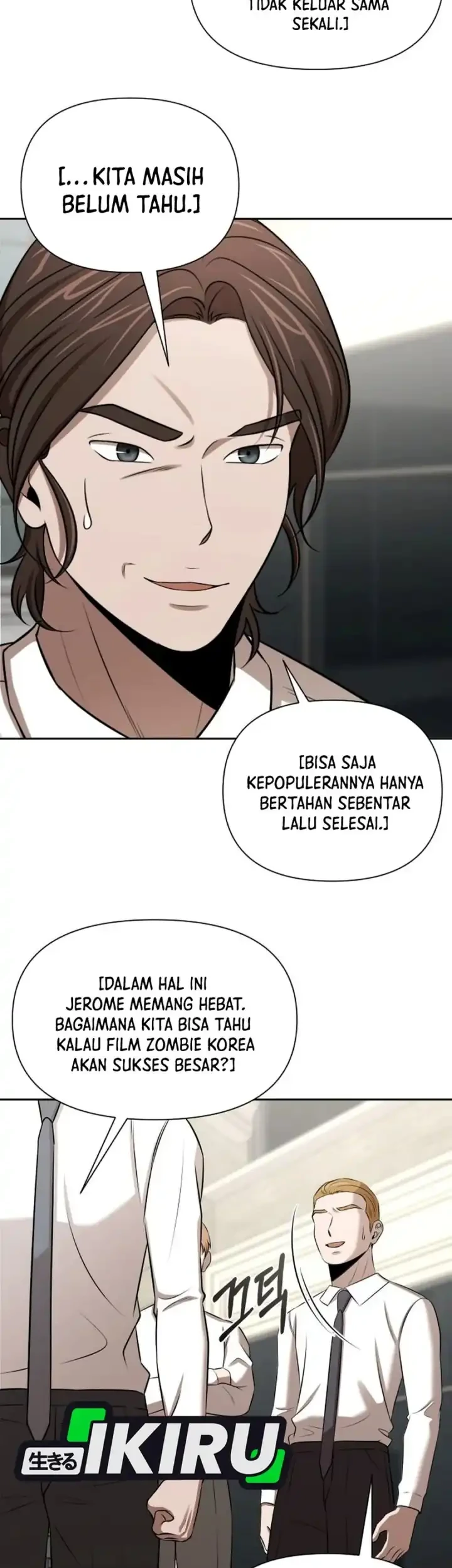 When a Genius Office Worker Goes Too Far Chapter 62 halaman 14