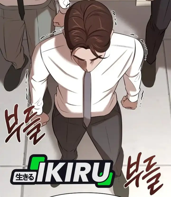 When a Genius Office Worker Goes Too Far Chapter 62 halaman 19