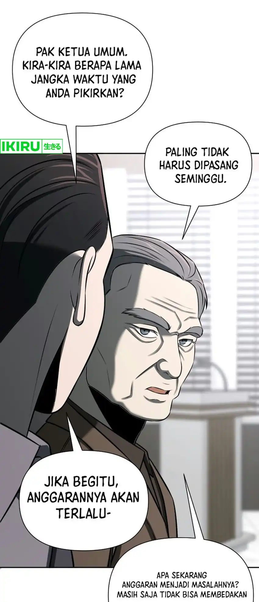 When a Genius Office Worker Goes Too Far Chapter 63 halaman 11