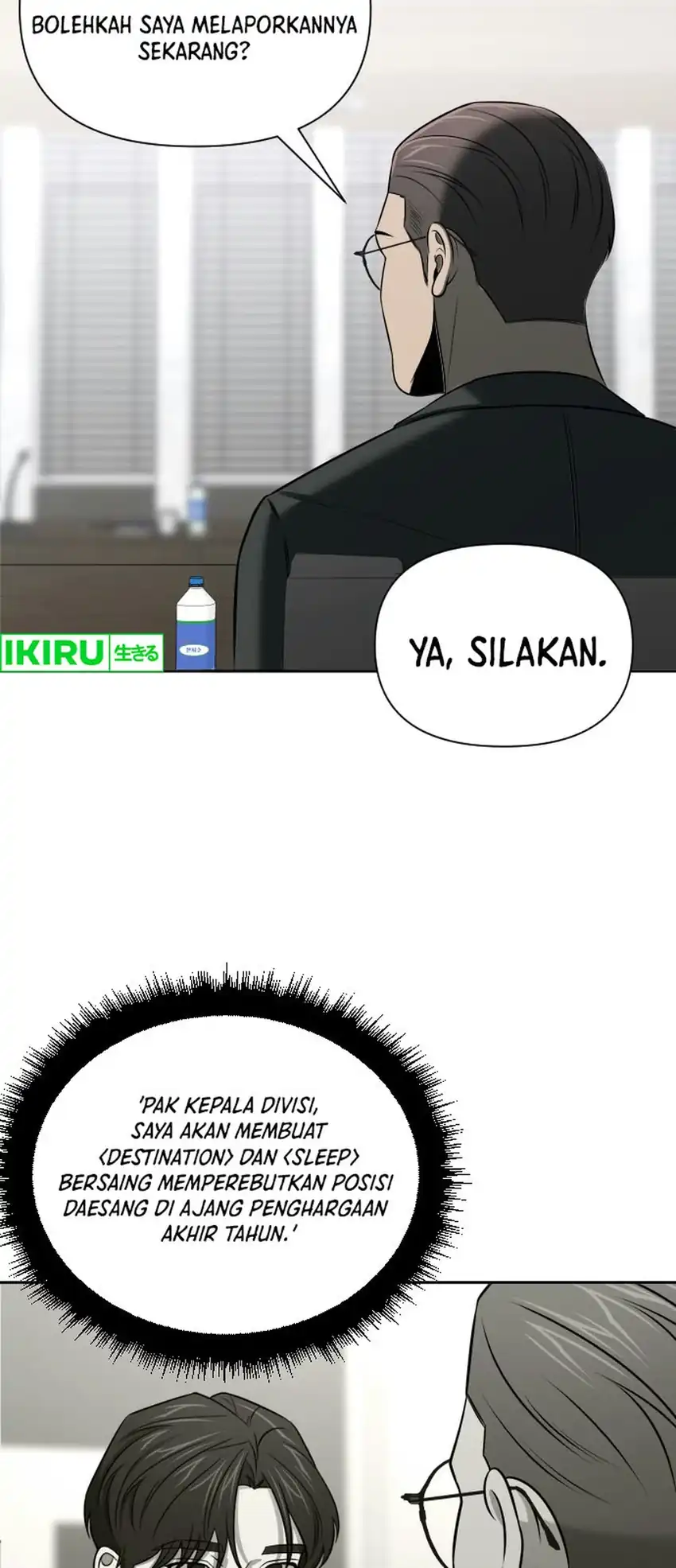 When a Genius Office Worker Goes Too Far Chapter 63 halaman 13